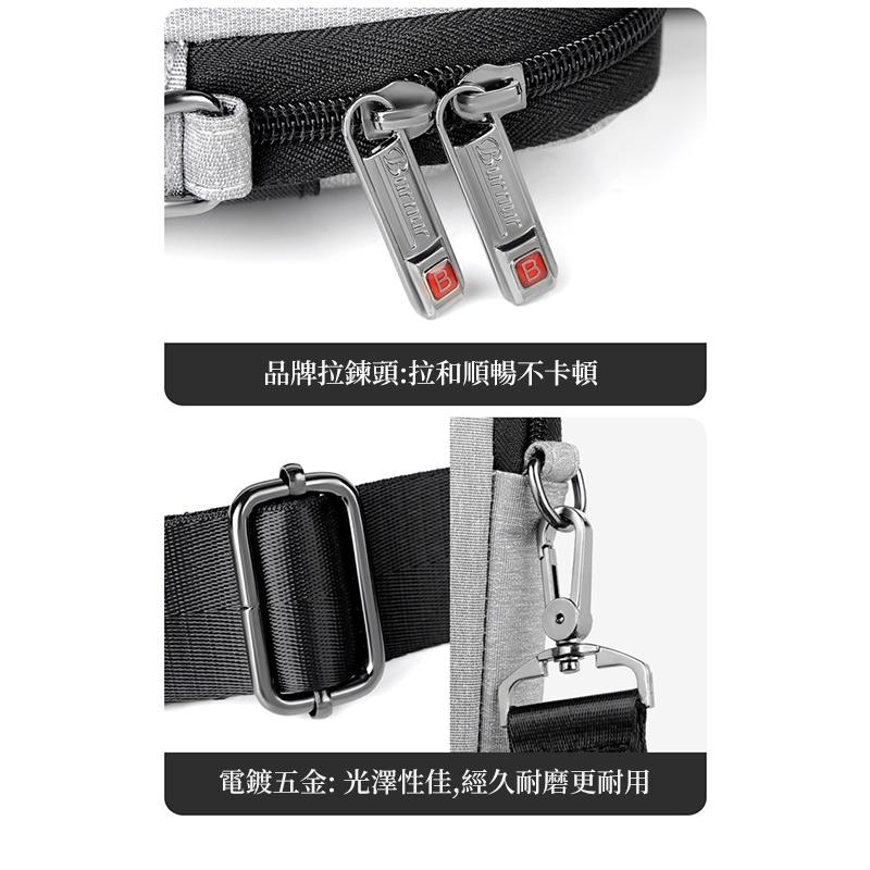 【Bearer】商務手提筆電包 兩款 無印 公文包 上班必備 PU皮 15.6吋 多層防震 防潑水  LTB-04-細節圖6