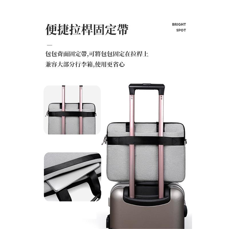 【Bearer】商務手提筆電包 兩款 無印 公文包 上班必備 PU皮 15.6吋 多層防震 防潑水  LTB-04-細節圖8