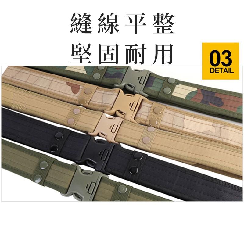 【Bearer】生存遊戲腰帶 窄版戰術S腰帶 勤務腰帶 工作腰帶 S腰帶 尼龍腰帶高品質 OT-BE-01-細節圖4
