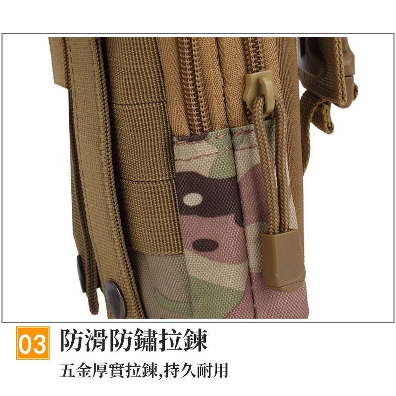 【Bearer】多功能戰術腰包 升級加大款 多色可選 迷彩腰包 特戰腰包 戰術包帆布包登山包 PK03-細節圖4