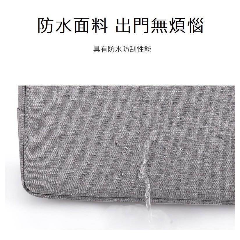 【Bearer】3C配件收納包 滑鼠數據線 行動電源硬碟保護袋 USB充電器整理盒 PK-01-細節圖5