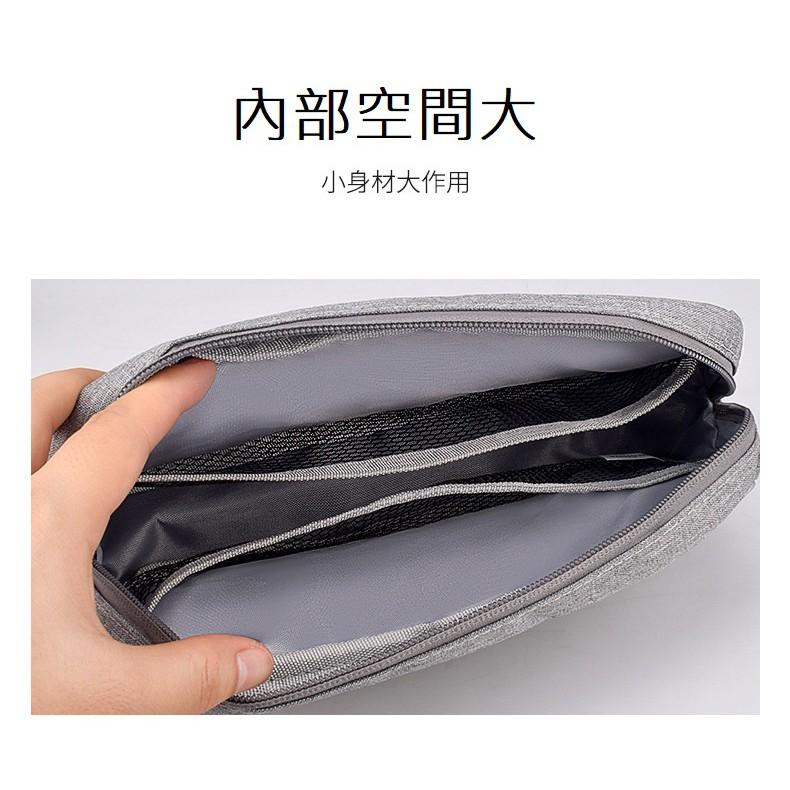 【Bearer】3C配件收納包 滑鼠數據線 行動電源硬碟保護袋 USB充電器整理盒 PK-01-細節圖6