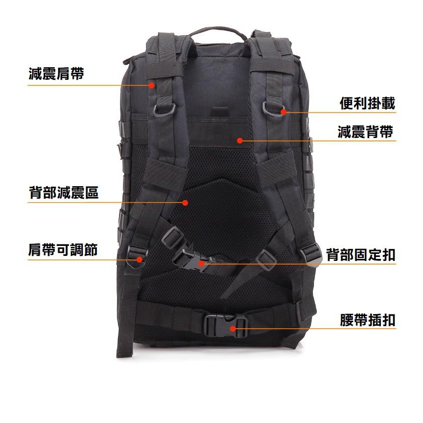 【Bearer】預購 50L防潑水戰術包 戰術後背包 軍規加厚版訂制款高磅高品質正規軍用戰術後背包軍用背包 多色可選-細節圖4