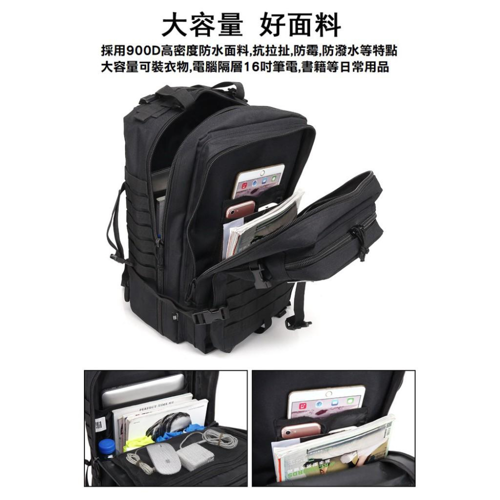 【Bearer】預購 50L防潑水戰術包 戰術後背包 軍規加厚版訂制款高磅高品質正規軍用戰術後背包軍用背包 多色可選-細節圖6