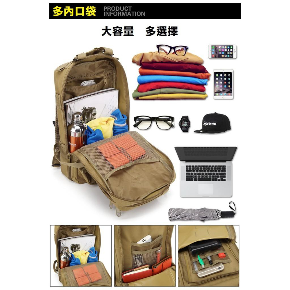 【Bearer】戰術迷彩3P攻擊背包 30L 12小時半日背包 多色可選   PP-T03-細節圖4