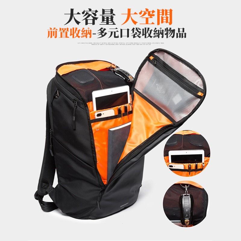 【Bearer】時尚簡約雙肩包 旅行出差包 大容量多功能 17吋筆電包 商務通勤背包 PPTC06-細節圖2