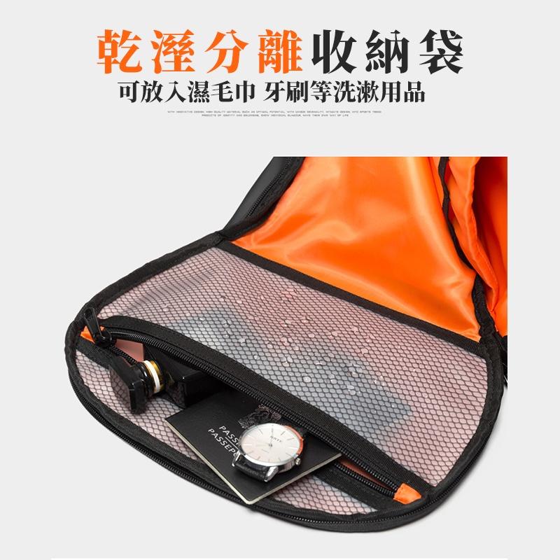 【Bearer】時尚簡約雙肩包 旅行出差包 大容量多功能 17吋筆電包 商務通勤背包 PPTC06-細節圖3