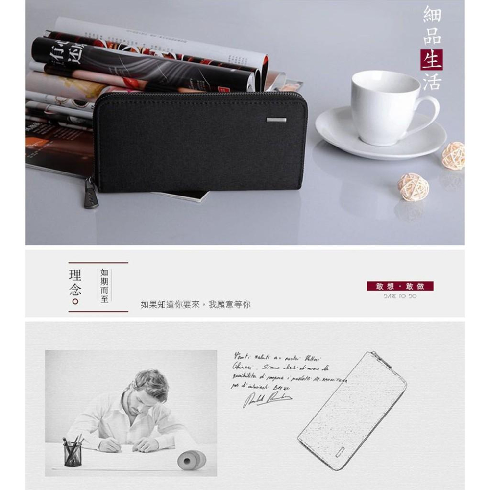 【Bearer】拉鏈長夾 手拿包 男長夾 長皮夾 長錢包 零錢格 多卡位 手機包 皮包 皮夾 男生長夾 PK-02-細節圖2
