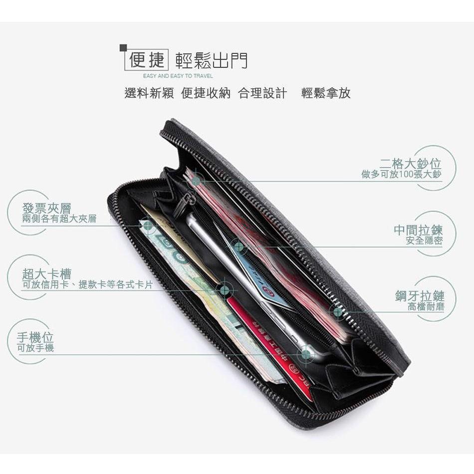 【Bearer】拉鏈長夾 手拿包 男長夾 長皮夾 長錢包 零錢格 多卡位 手機包 皮包 皮夾 男生長夾 PK-02-細節圖3