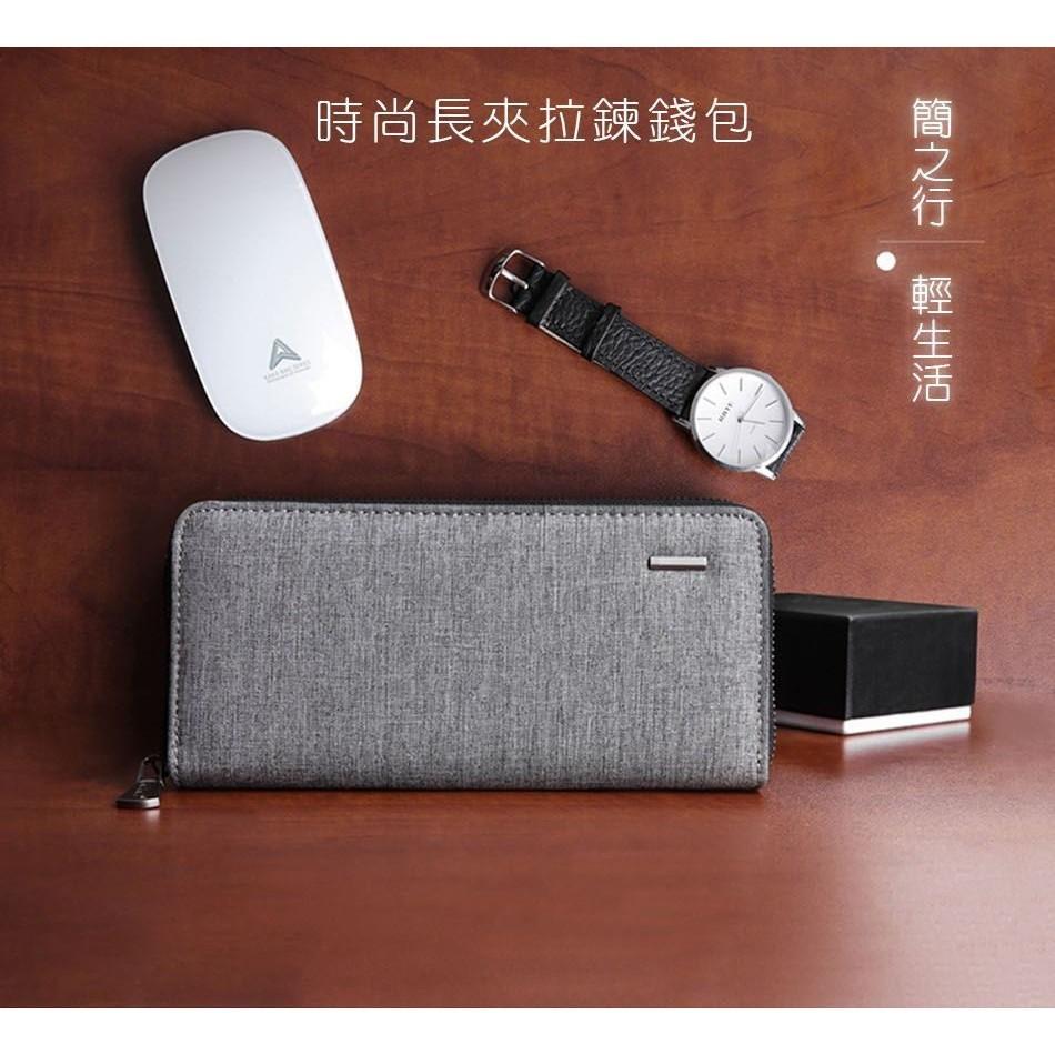 【Bearer】拉鏈長夾 手拿包 男長夾 長皮夾 長錢包 零錢格 多卡位 手機包 皮包 皮夾 男生長夾 PK-02-細節圖8