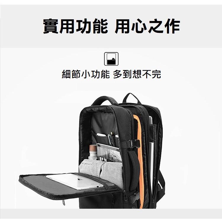 【Bearer】後背包男 零負重變型包  商務擴容功能 旅行包 多功能防水包 雙肩包 後背包 PP-BUS-10-細節圖2