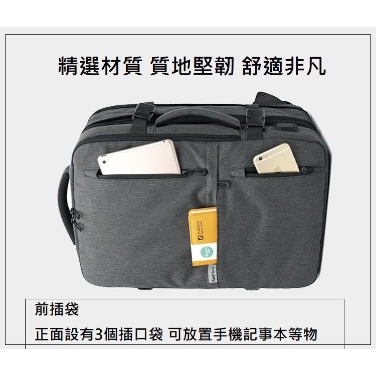 【Bearer】後背包男 零負重變型包  商務擴容功能 旅行包 多功能防水包 雙肩包 後背包 PP-BUS-10-細節圖4