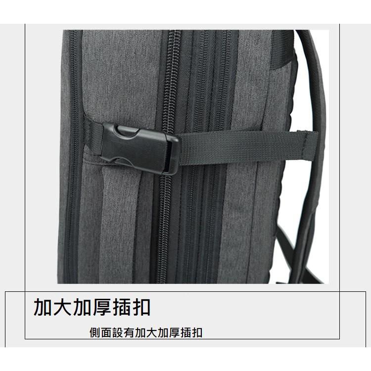 【Bearer】後背包男 零負重變型包  商務擴容功能 旅行包 多功能防水包 雙肩包 後背包 PP-BUS-10-細節圖6