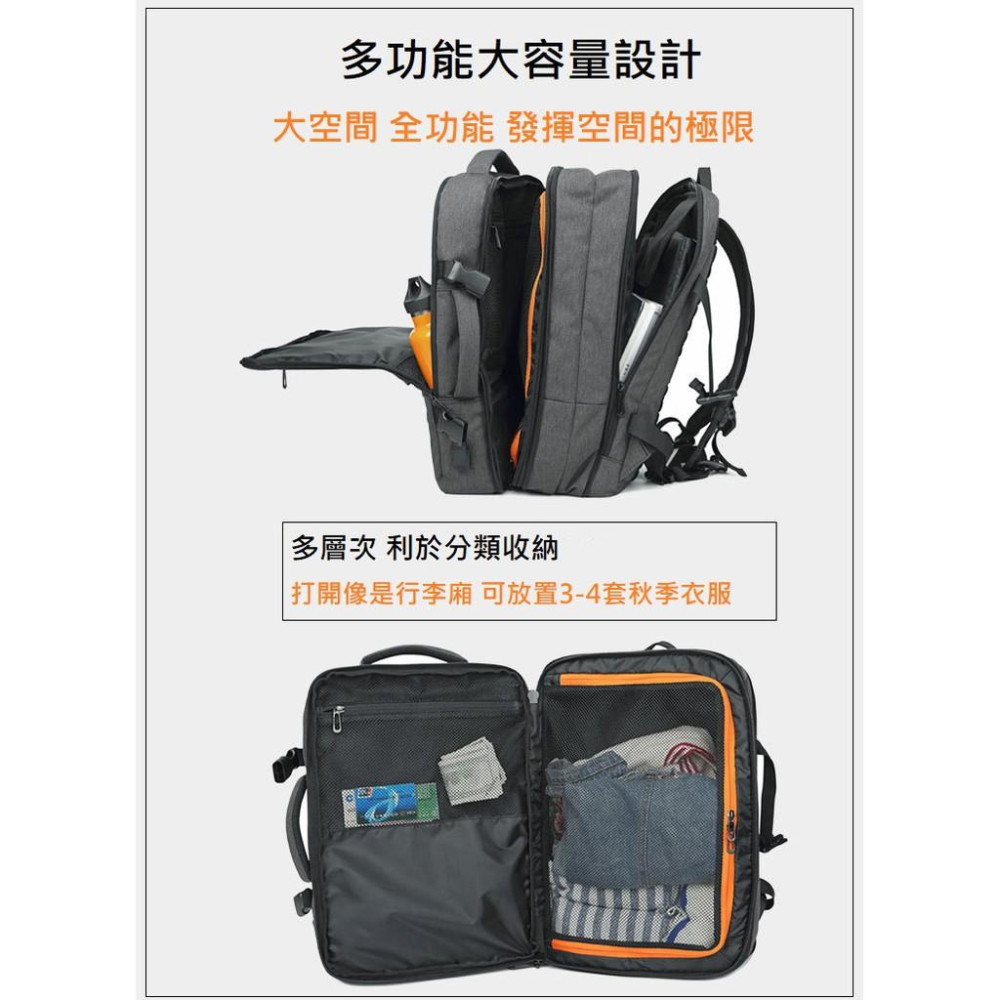【Bearer】後背包男 零負重變型包  商務擴容功能 旅行包 多功能防水包 雙肩包 後背包 PP-BUS-10-細節圖8
