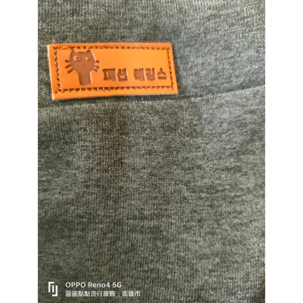 棉質內搭褲-細節圖2