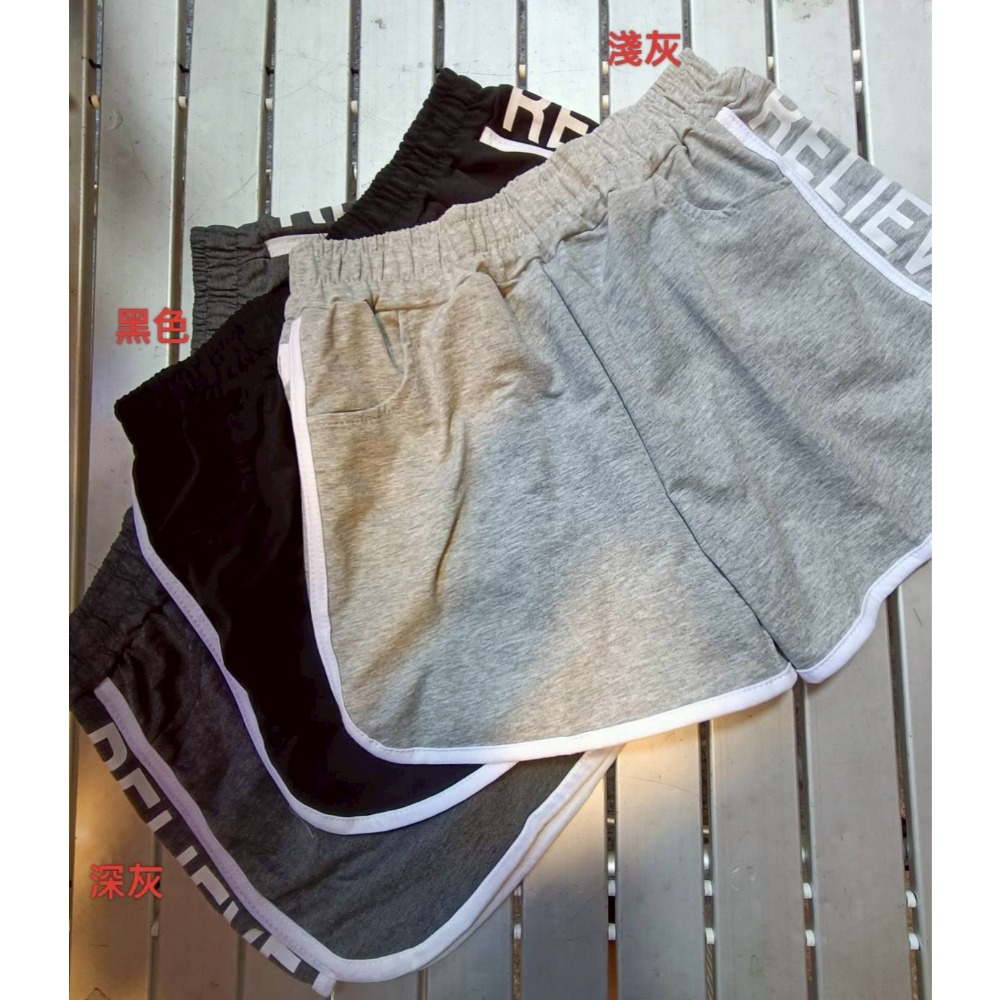 棉質真理短褲-細節圖4