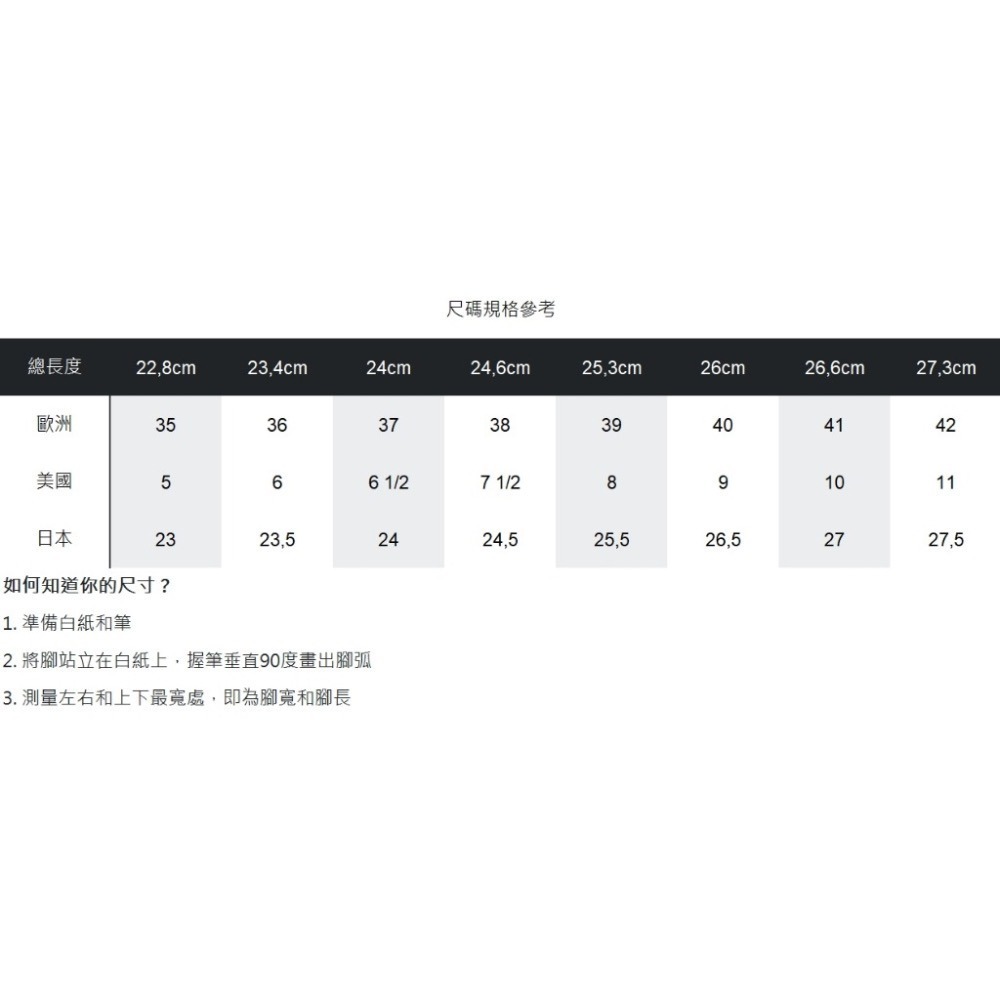 《西班牙代購》西班牙Parfois 蝴蝶結芭蕾平底鞋-細節圖5