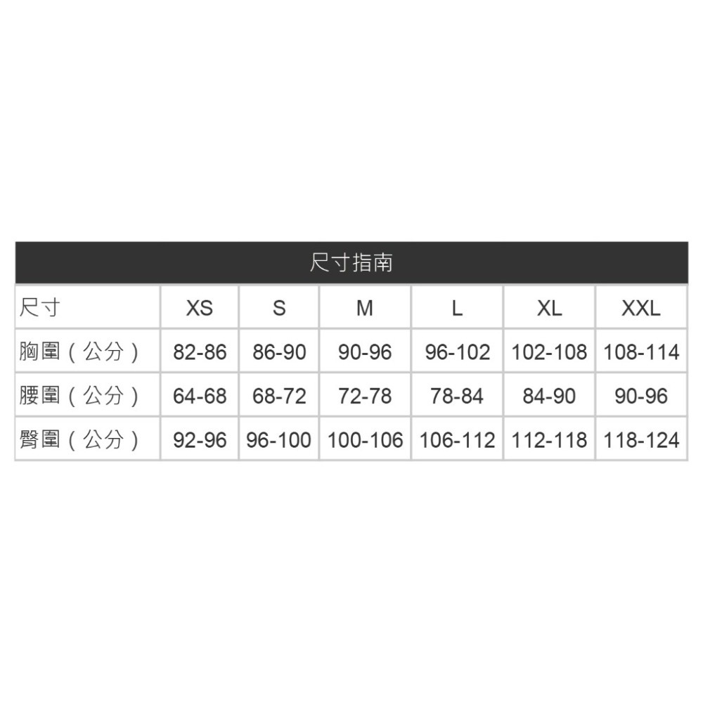 《西班牙代購》西班牙Sfera 印花短袖T恤(白)-細節圖7