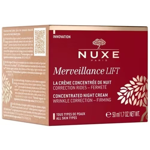 《西班牙代購》巴黎歐樹Nuxe Merveillance 緊緻抗皺保養套組-細節圖8