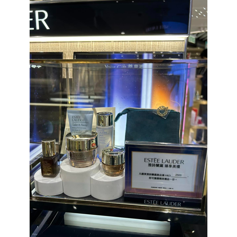 雅詩蘭黛 小棕瓶 雙瓶組  100mlx2-細節圖2