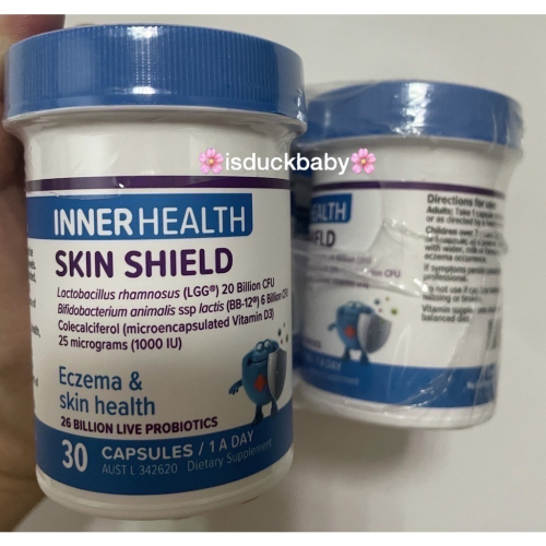 inner health益生菌 skin shield 皮膚 30顆