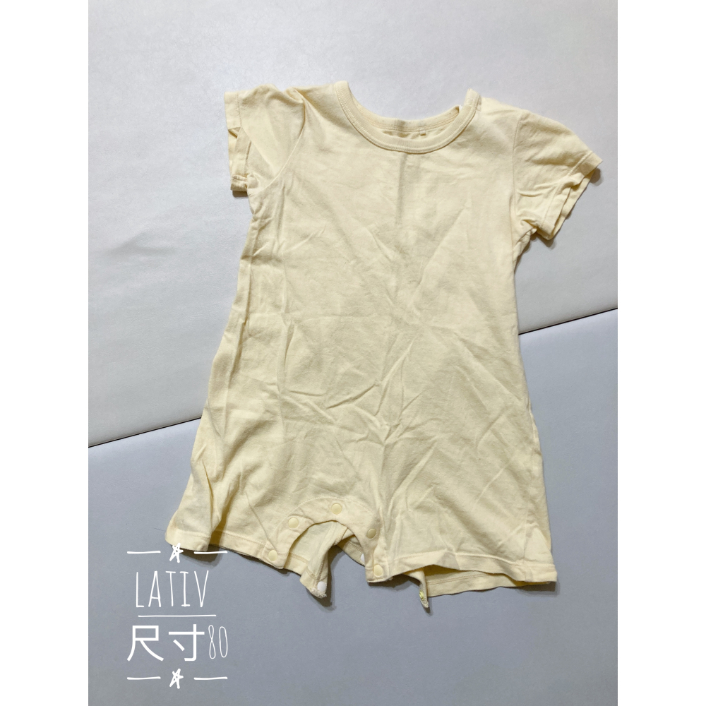 三件衣服-細節圖2