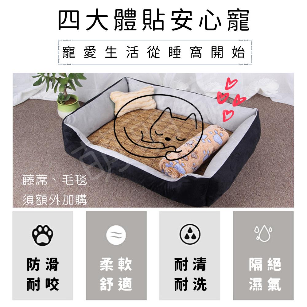 【萌萌寵】小骨頭寵物窩 狗窩 狗狗床墊 <小中大尺寸> 寵物床 寵物墊 保暖涼爽寵物睡墊 寵物睡窩 貓窩 貓床 狗墊-細節圖2