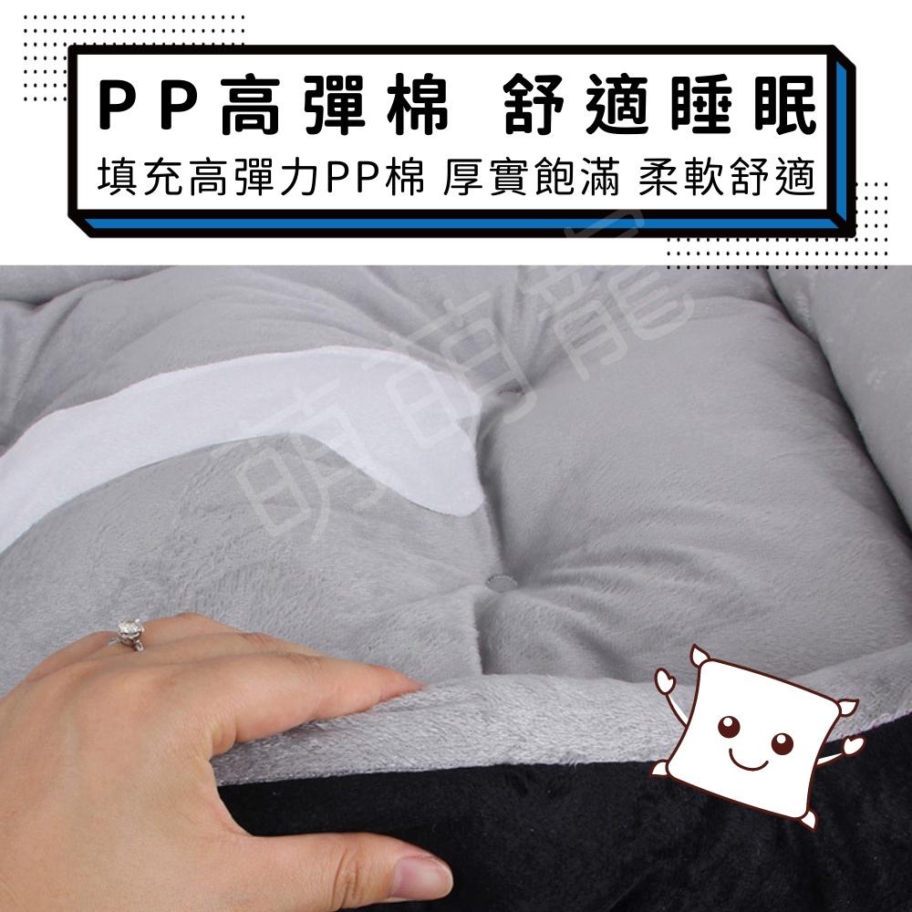 【萌萌寵】小骨頭寵物窩 狗窩 狗狗床墊 <小中大尺寸> 寵物床 寵物墊 保暖涼爽寵物睡墊 寵物睡窩 貓窩 貓床 狗墊-細節圖4