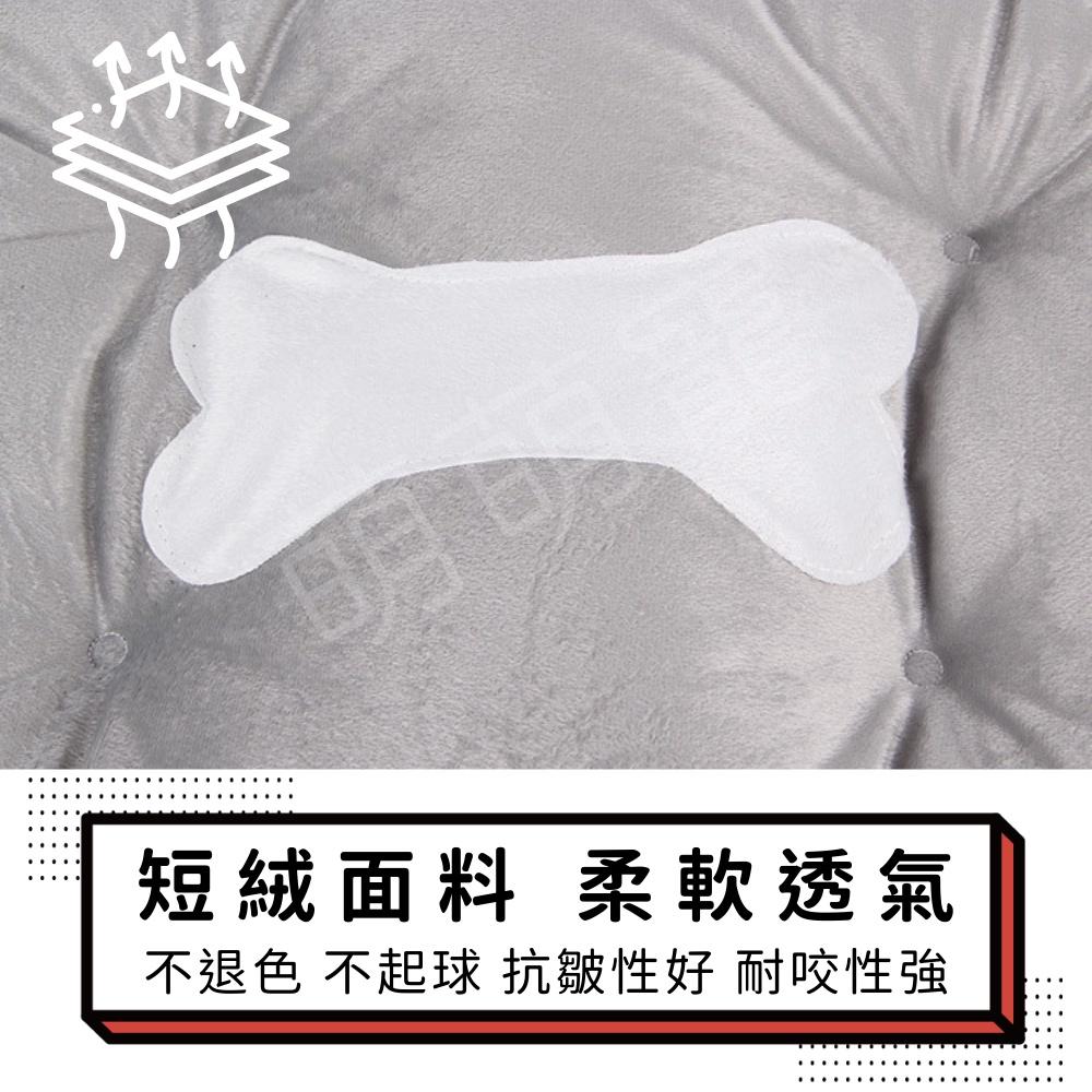【萌萌寵】小骨頭寵物窩 狗窩 狗狗床墊 <小中大尺寸> 寵物床 寵物墊 保暖涼爽寵物睡墊 寵物睡窩 貓窩 貓床 狗墊-細節圖5