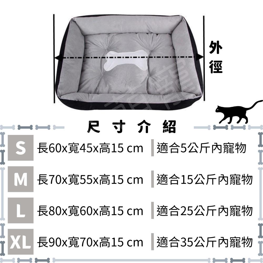 【萌萌寵】小骨頭寵物窩 狗窩 狗狗床墊 <小中大尺寸> 寵物床 寵物墊 保暖涼爽寵物睡墊 寵物睡窩 貓窩 貓床 狗墊-細節圖8