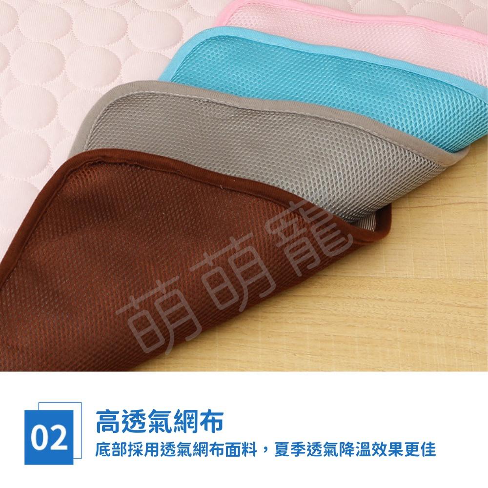 【萌萌寵 多色多尺寸】冰絲寵物涼墊 寵物涼感墊 冰絲墊 狗狗涼墊 貓咪涼墊 涼爽寵物睡墊 冰絲涼墊冷墊冰涼墊 寵物降溫-細節圖4