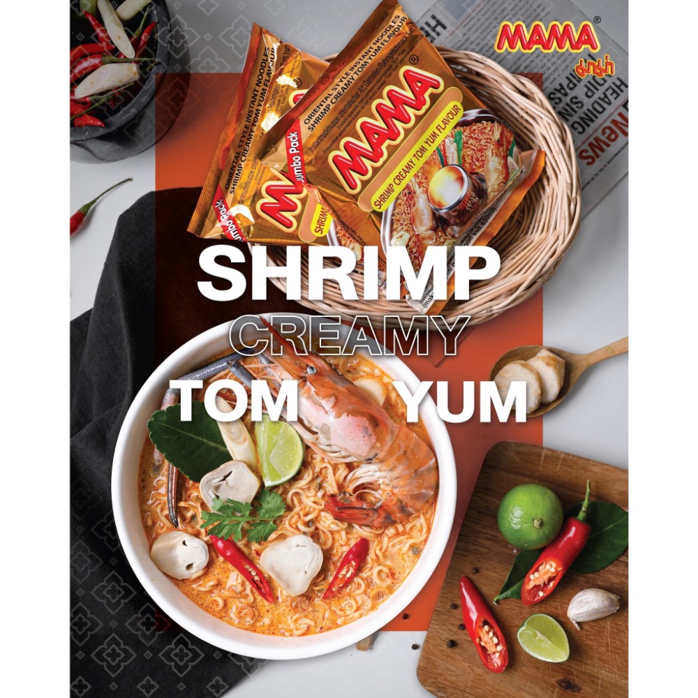 🇹🇭泰國🇹🇭MAMA มาม่า 泡麵 酸辣濁湯椰漿風味麵-細節圖5