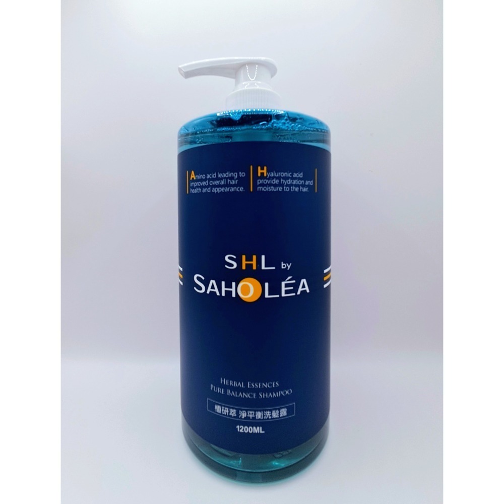 1200ml