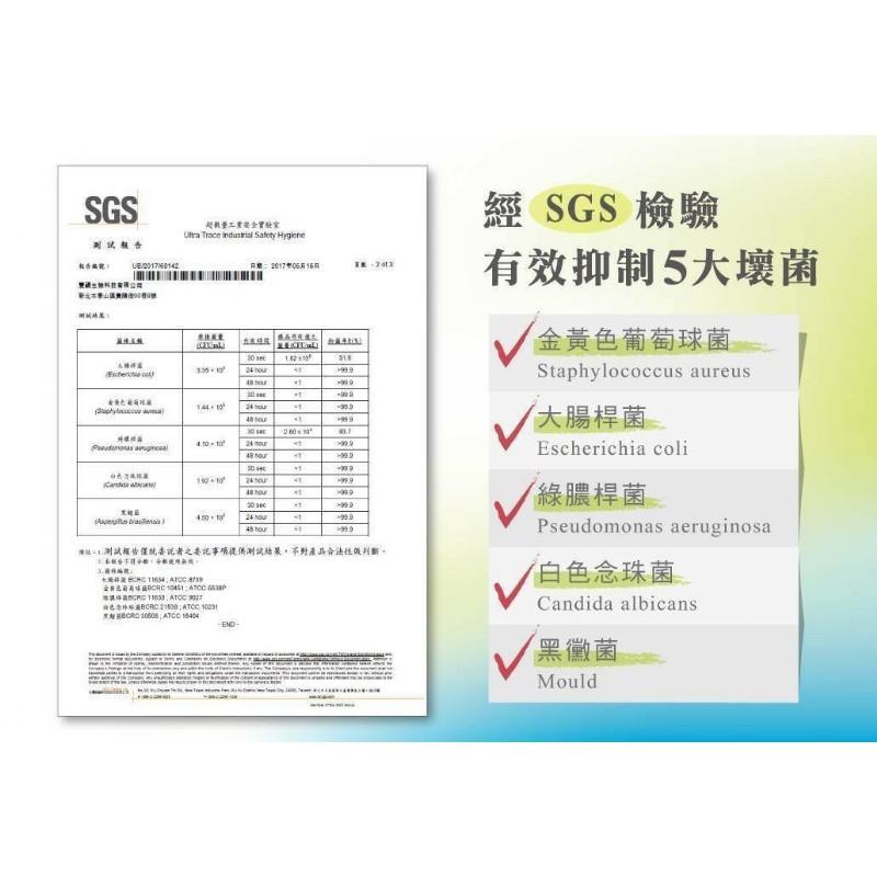 【宥宥媽咪】現貨❤️隔日配 yadoma菌立撤 菌立撤”360度撤菌乾洗手隨手噴(100ml) 乾洗手 隨手噴 噴霧-細節圖4