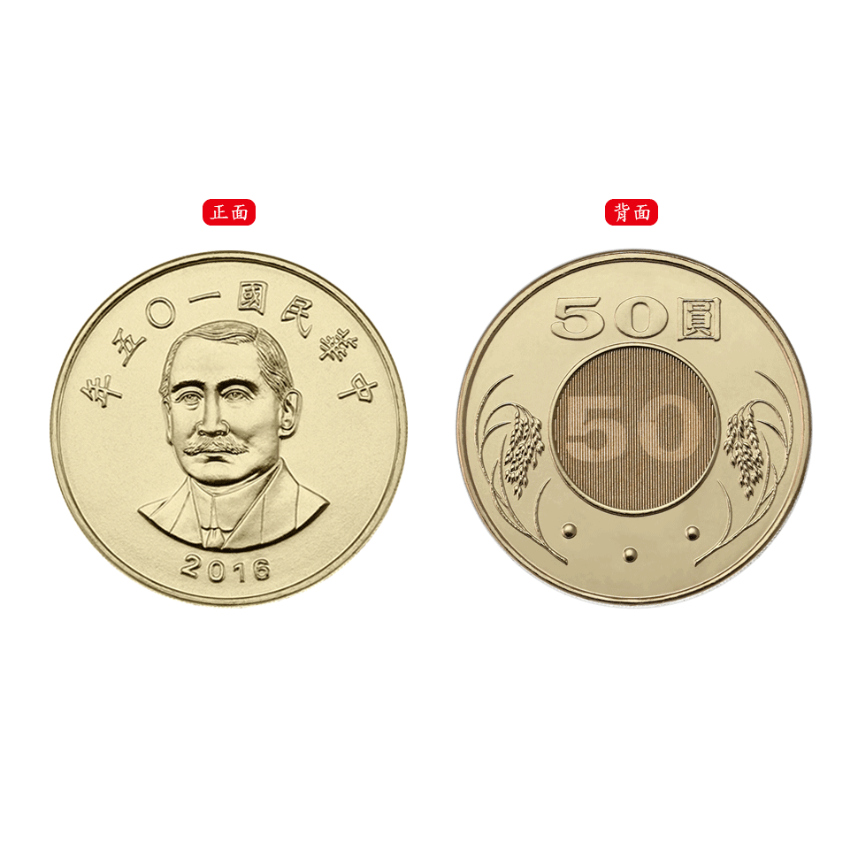 50元下單區-細節圖3