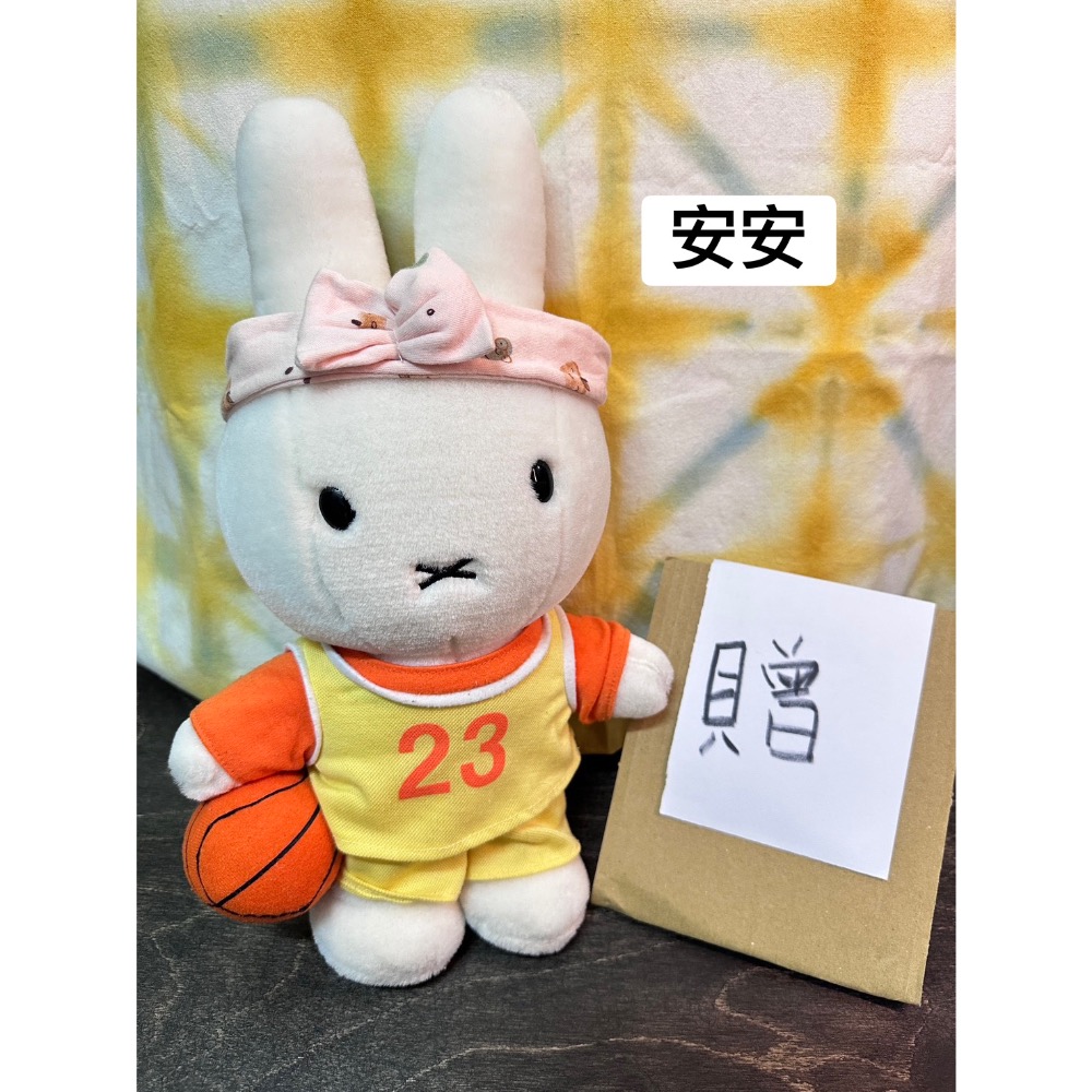 客訂下單-安安-細節圖2