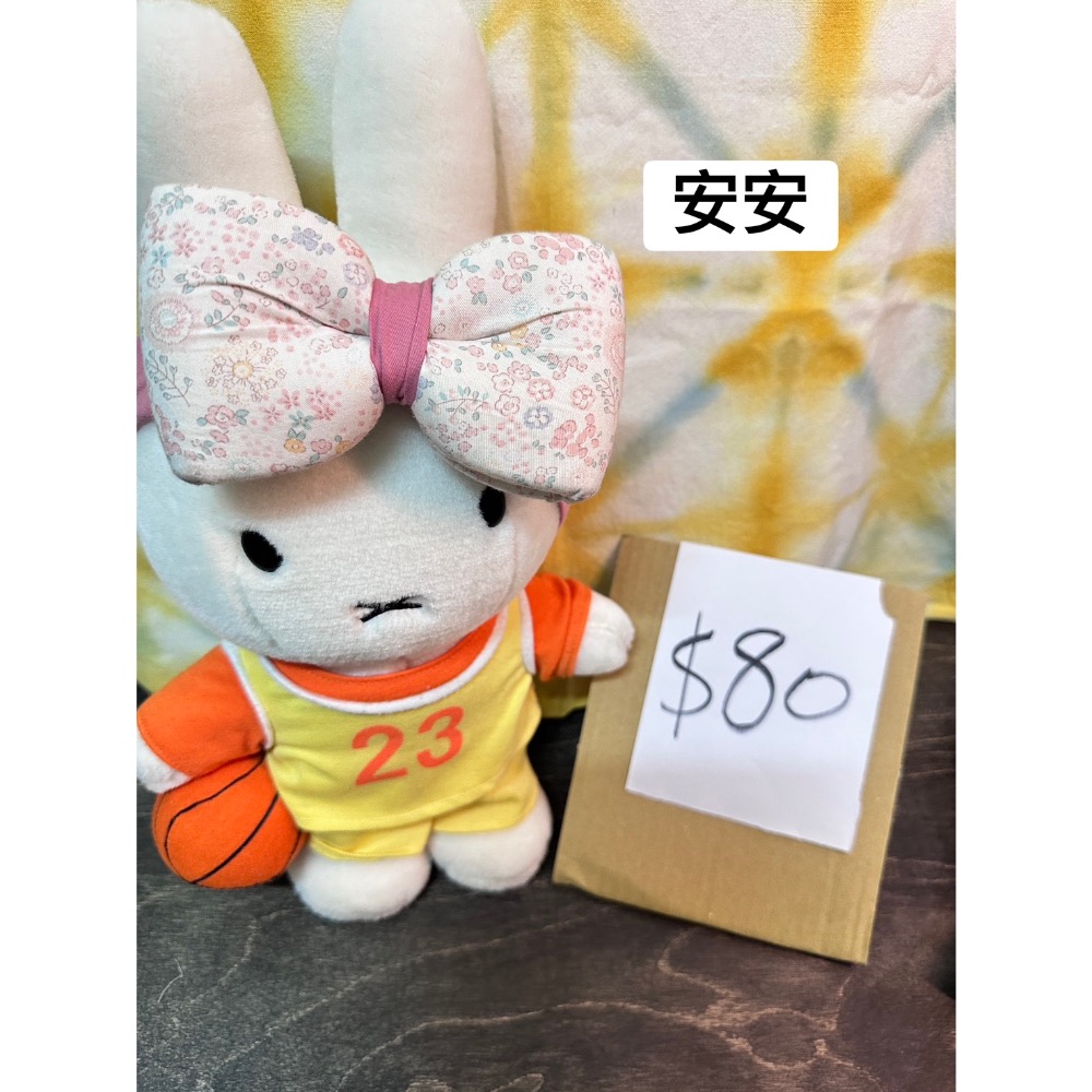 客訂下單-安安-細節圖5