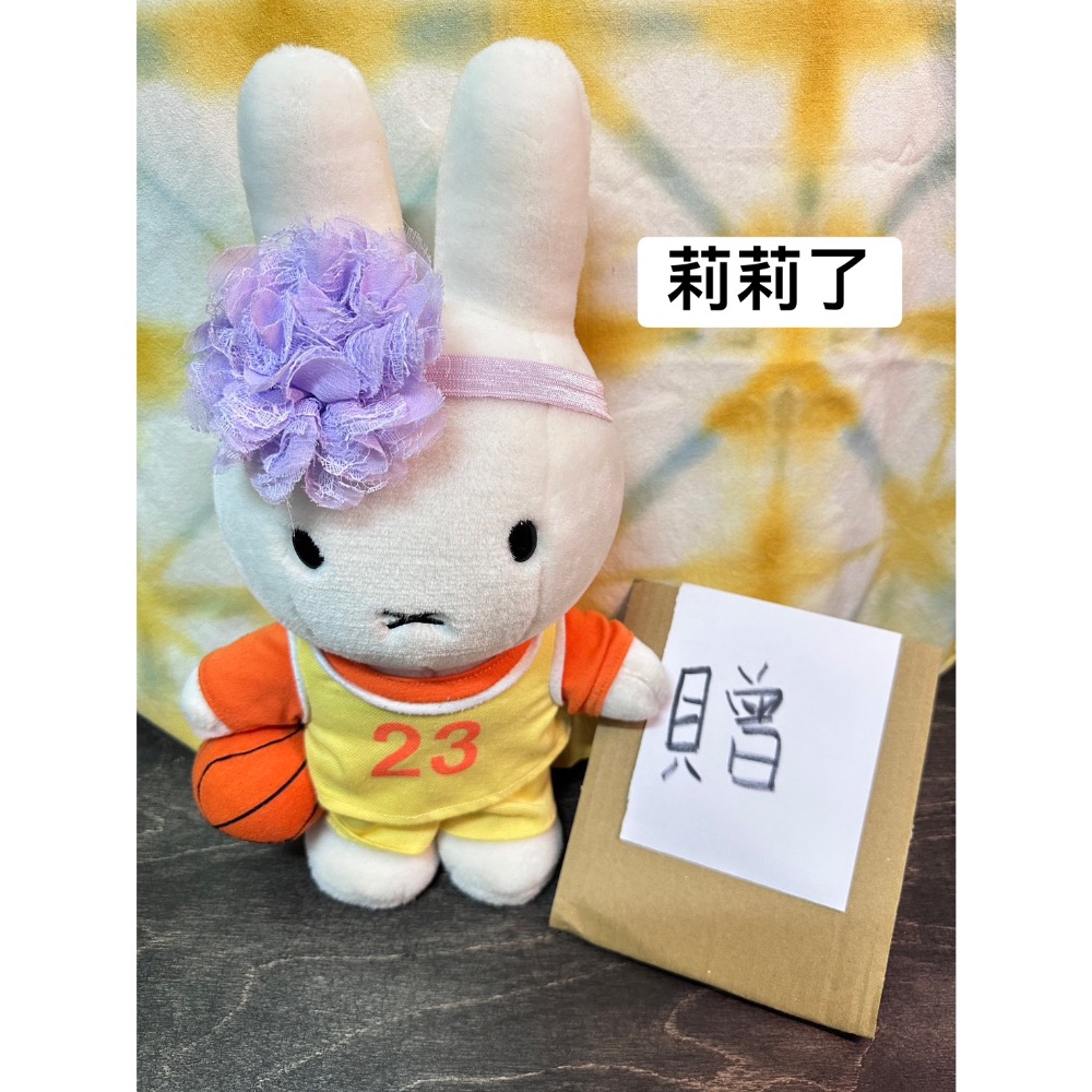 客訂下單-莉莉-細節圖2