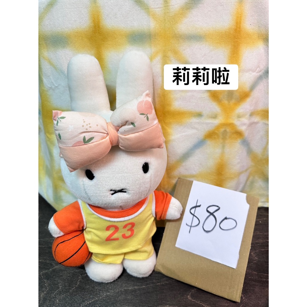 客訂下單-莉莉-細節圖3