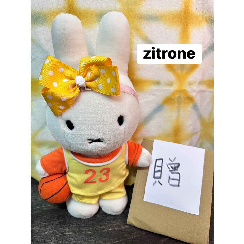 客訂下單-Zitrone-細節圖3