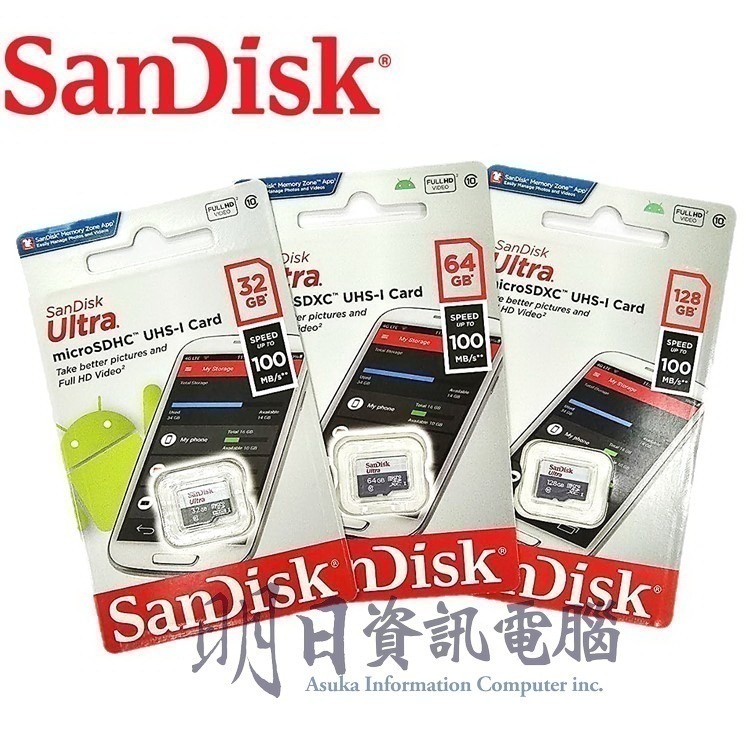 附發票 SanDisk  記憶卡 microSD  16G 32G 64G 128G C10 小卡 TF卡 白卡-細節圖3