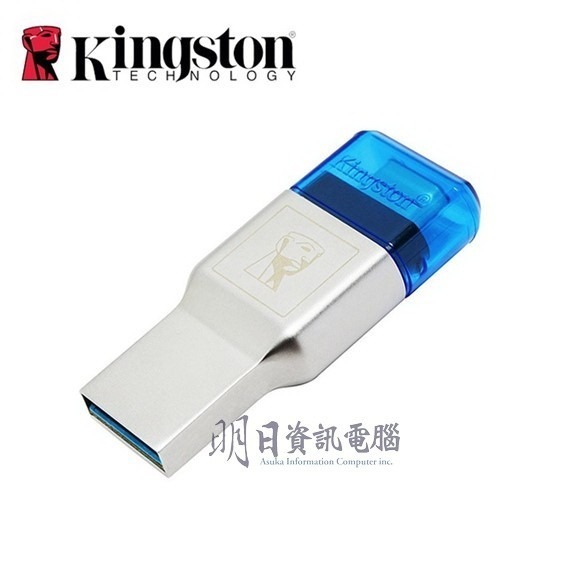 附發票 金士頓  Kingston  Type-C  USB 雙用 讀卡機 Micor sd（FCR-ML3C)-細節圖8