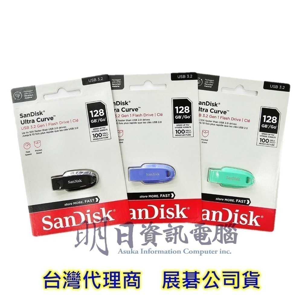 公司貨 Sandisk CZ550 32G 64G 128G 256G 512G 隨身碟 USB 3.2-細節圖2