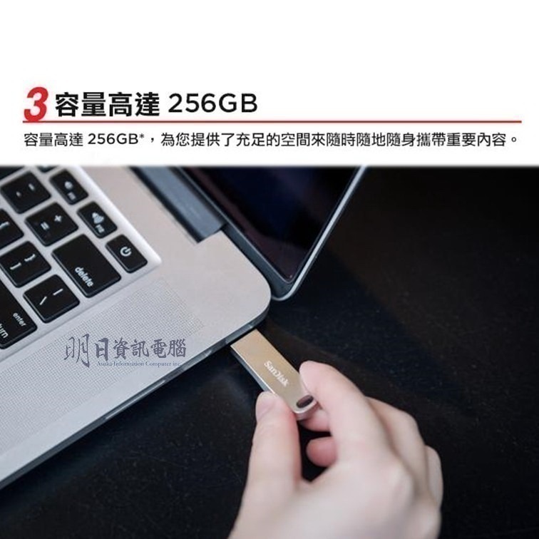 附發票 Sandisk CZ74  全金屬 高速隨身碟 USB 3.1 32G 64G 128G 256G 512G-細節圖4