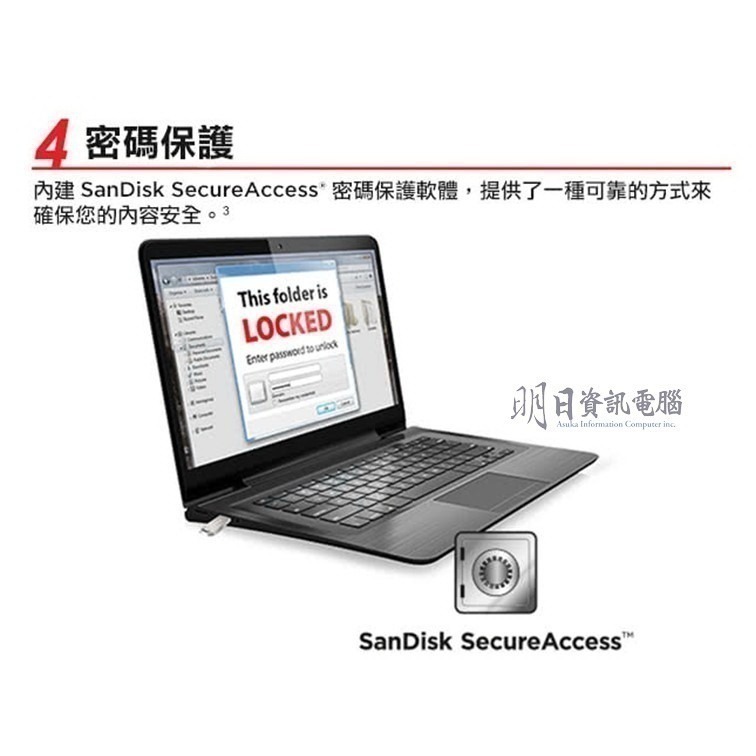 附發票 Sandisk CZ74  全金屬 高速隨身碟 USB 3.1 32G 64G 128G 256G 512G-細節圖5