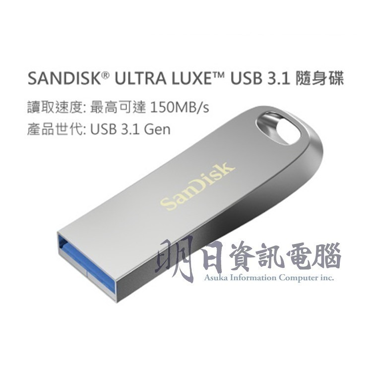 附發票 Sandisk CZ74  全金屬 高速隨身碟 USB 3.1 32G 64G 128G 256G 512G-細節圖7