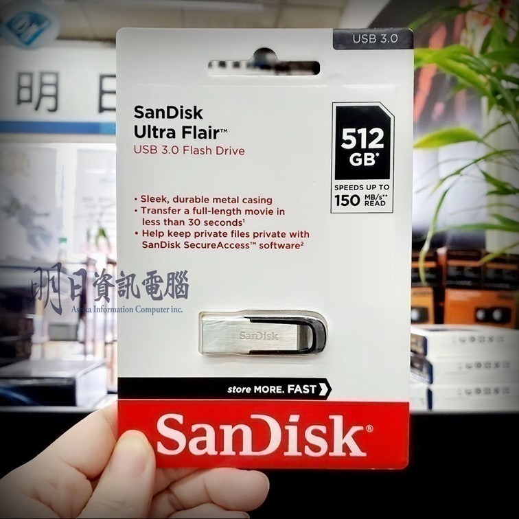 公司貨 附發票 Sandisk CZ73  64G 128G 256G  高速隨身碟 USB 3.0 150MB/s-細節圖4