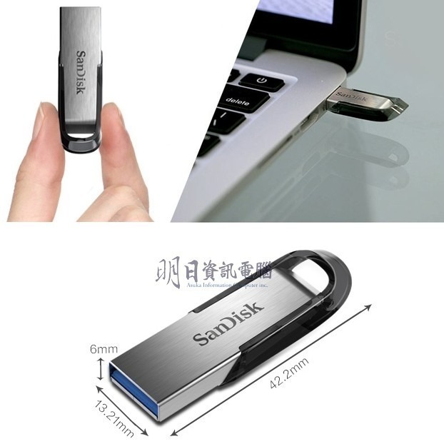 公司貨 附發票 Sandisk CZ73  64G 128G 256G  高速隨身碟 USB 3.0 150MB/s-細節圖8