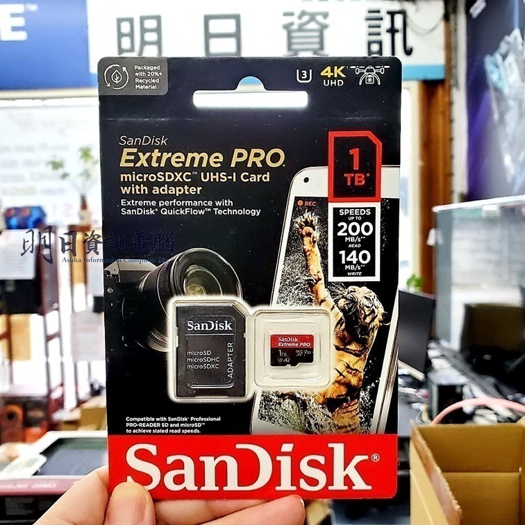 附發票 SanDisk ExtremePRO 記憶卡 micro SD  UHS-I V30 A2 U3 1TB 黑卡-細節圖2