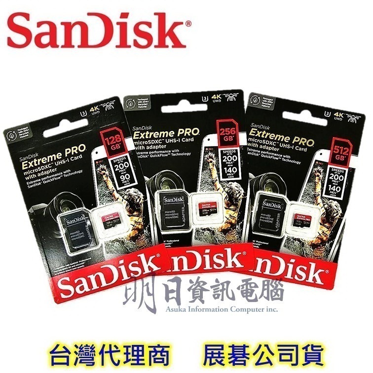 附發票 SanDisk ExtremePRO 記憶卡 micro SD  UHS-I V30 A2 U3 1TB 黑卡-細節圖5